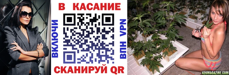Купить наркотики Нурлат Конопля  Cocaine  Амфетамин  Гашиш  KRAKEN как войти  APVP 