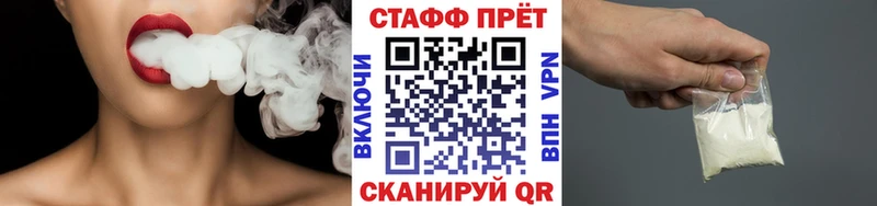 Гашиш Нурлат
