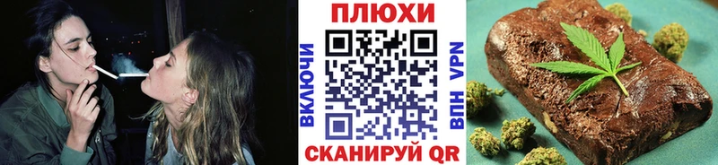 нарко площадка клад Нурлат Гашиш AMNESIA HAZE