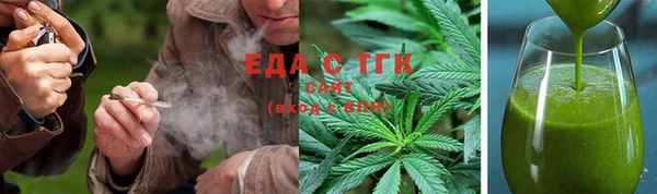 Альфа ПВП Нягань