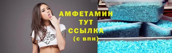 гидропоника Няндома