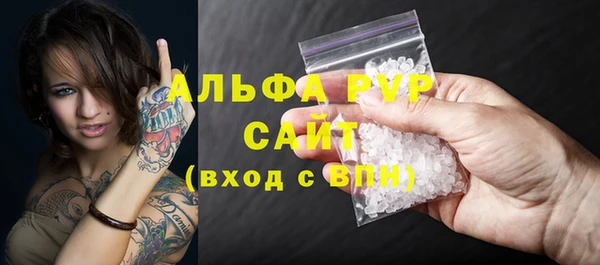 гидропоника Няндома