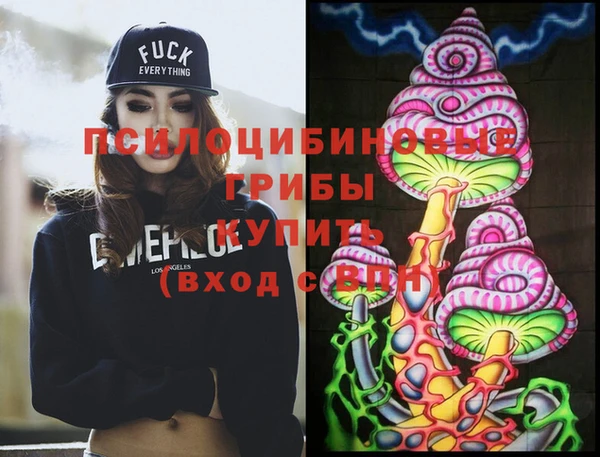 марки lsd Нязепетровск