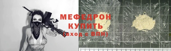 хмурый Верхний Тагил