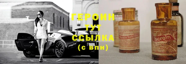марки lsd Нязепетровск