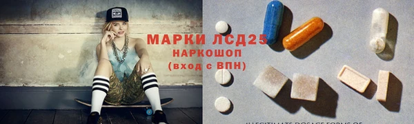 меф Верея