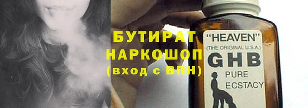 хмурый Верхний Тагил