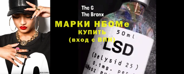 хмурый Верхний Тагил