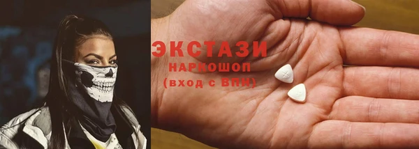 ешки Верхнеуральск