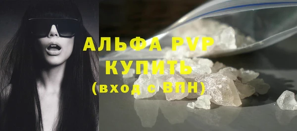 хмурый Верхний Тагил