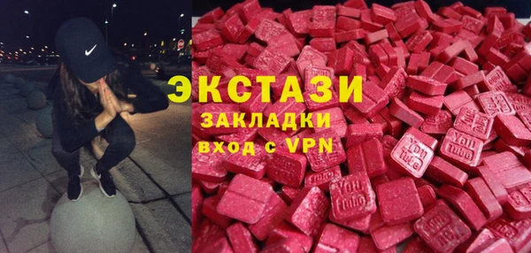 ешки Верхнеуральск