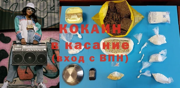 ешки Верхнеуральск