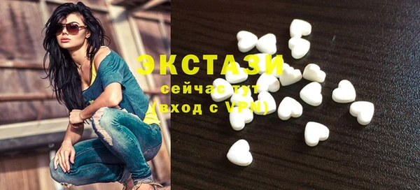 Альфа ПВП Нягань