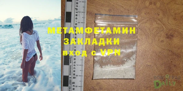Альфа ПВП Нягань