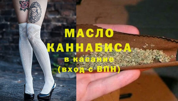 ешки Верхнеуральск