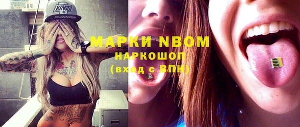 меф Верея