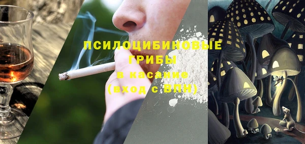 ешки Верхнеуральск