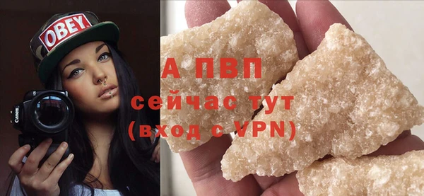 хмурый Верхний Тагил