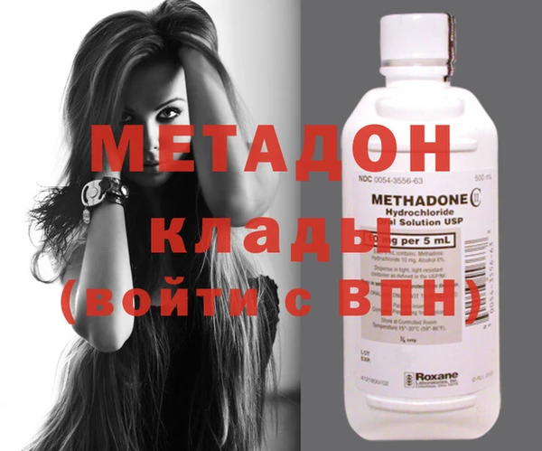 меф Верея