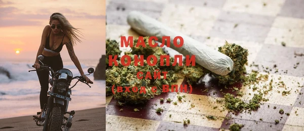 хмурый Верхний Тагил