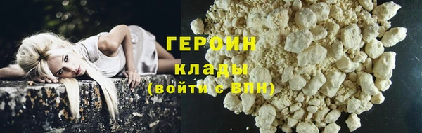 меф Верея