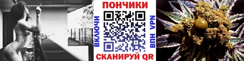 кракен как войти  Нурлат  Канабис SATIVA & INDICA 